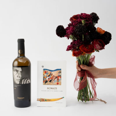 Cadou "Povesti de drum si cinste"